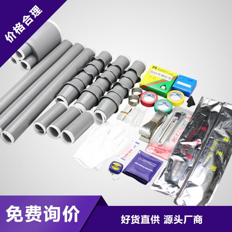 高压负荷开关视频-陕西省西安市|未央|碑林|宝鸡|商洛|安康|延安|咸阳|汉中|榆林高压负荷开关-羿振