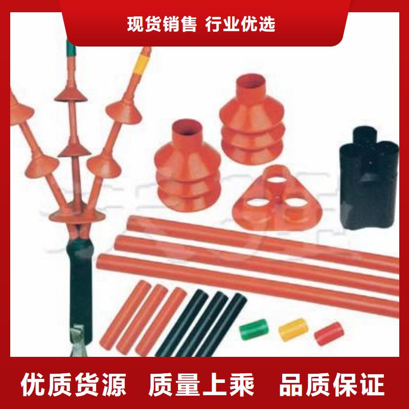 高压负荷开关视频-陕西省西安市|未央|碑林|宝鸡|商洛|安康|延安|咸阳|汉中|榆林高压负荷开关-羿振