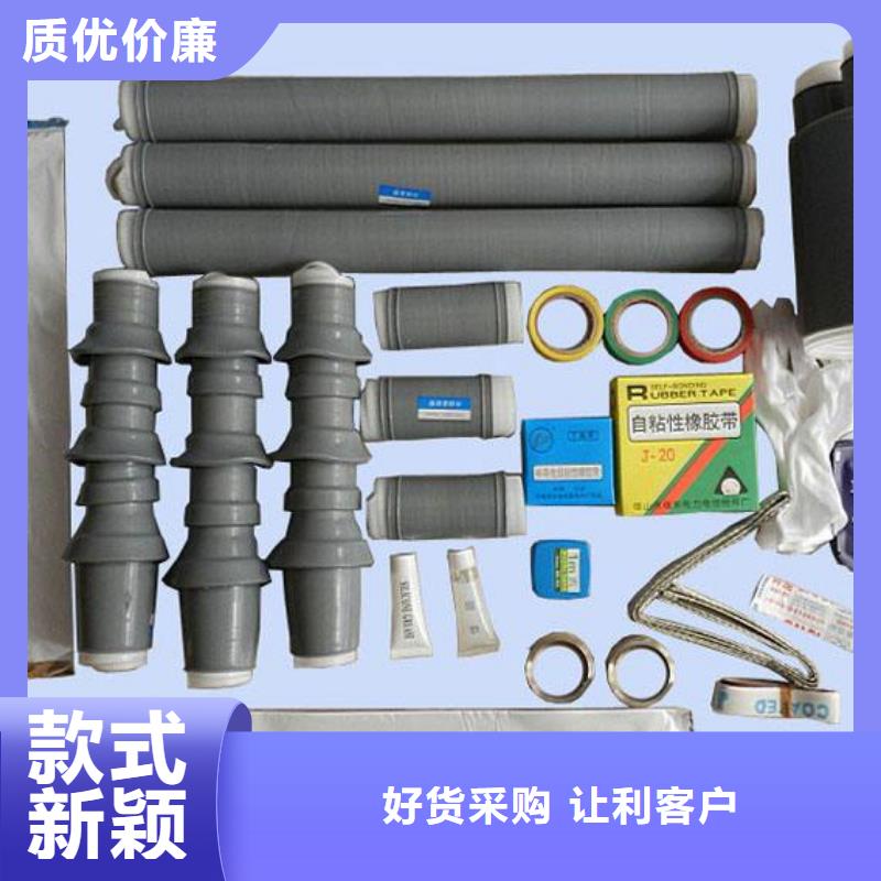 高压负荷开关视频-高压负荷开关_辽宁省抚顺市市场覆盖东洲|顺城|朝阳|葫芦岛|铁岭|阜新等