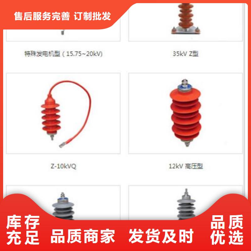 高压负荷开关视频-建平|北票|抚顺|大连|葫芦岛|辽阳羿振高压负荷开关_ 羿振电气(朝阳市分公司)