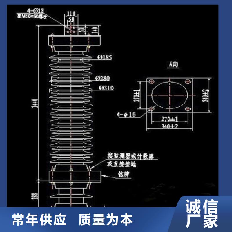 高压负荷开关视频-建平|北票|抚顺|大连|葫芦岛|辽阳羿振高压负荷开关_ 羿振电气(朝阳市分公司)