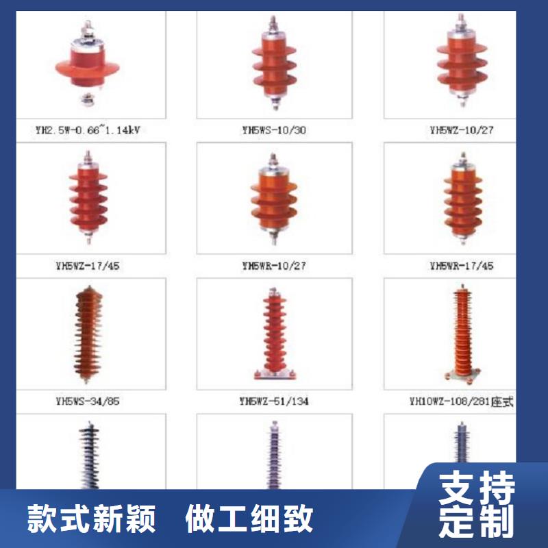 高压负荷开关视频-建平|北票|抚顺|大连|葫芦岛|辽阳羿振高压负荷开关_ 羿振电气(朝阳市分公司)