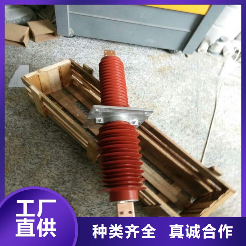 高压负荷开关视频-高压负荷开关-云南省德宏市附近生产商-陇川|瑞丽|保山|丽江|普洱|昆明