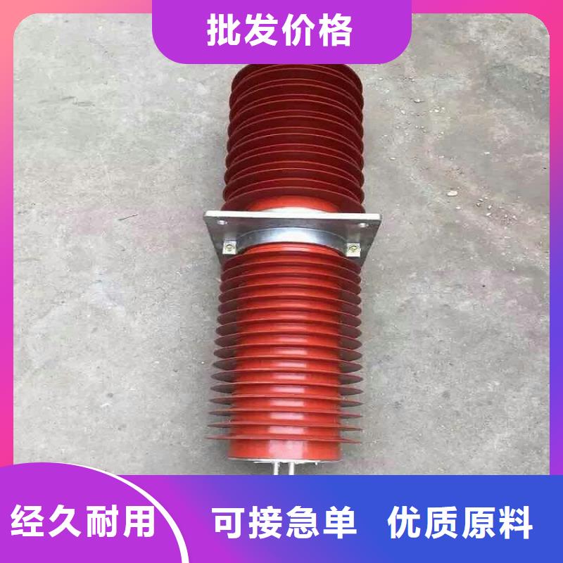 高压负荷开关视频-高压负荷开关-云南省德宏市附近生产商-陇川|瑞丽|保山|丽江|普洱|昆明