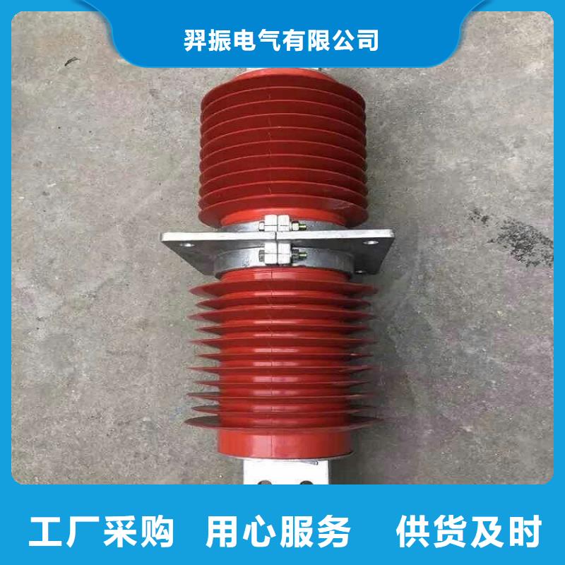 高压负荷开关视频-高压负荷开关-云南省德宏市附近生产商-陇川|瑞丽|保山|丽江|普洱|昆明