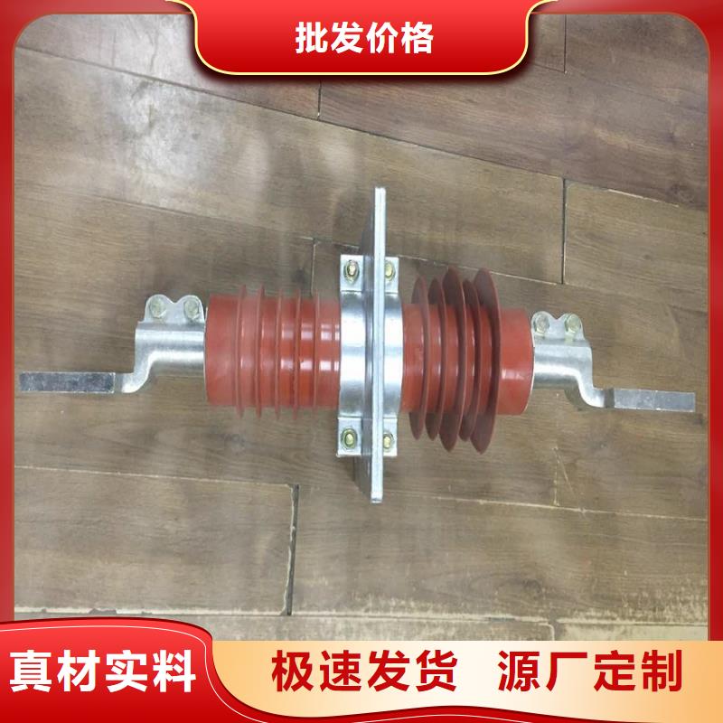高压负荷开关视频-高压负荷开关-云南省德宏市附近生产商-陇川|瑞丽|保山|丽江|普洱|昆明