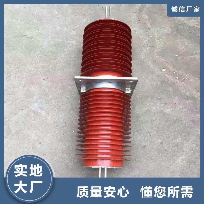 高压负荷开关视频-高压负荷开关-云南省德宏市附近生产商-陇川|瑞丽|保山|丽江|普洱|昆明