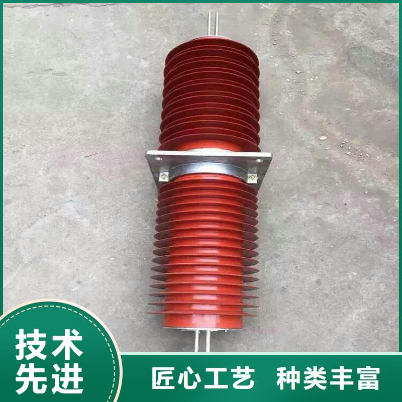 高压负荷开关视频-高压负荷开关-云南省德宏市附近生产商-陇川|瑞丽|保山|丽江|普洱|昆明