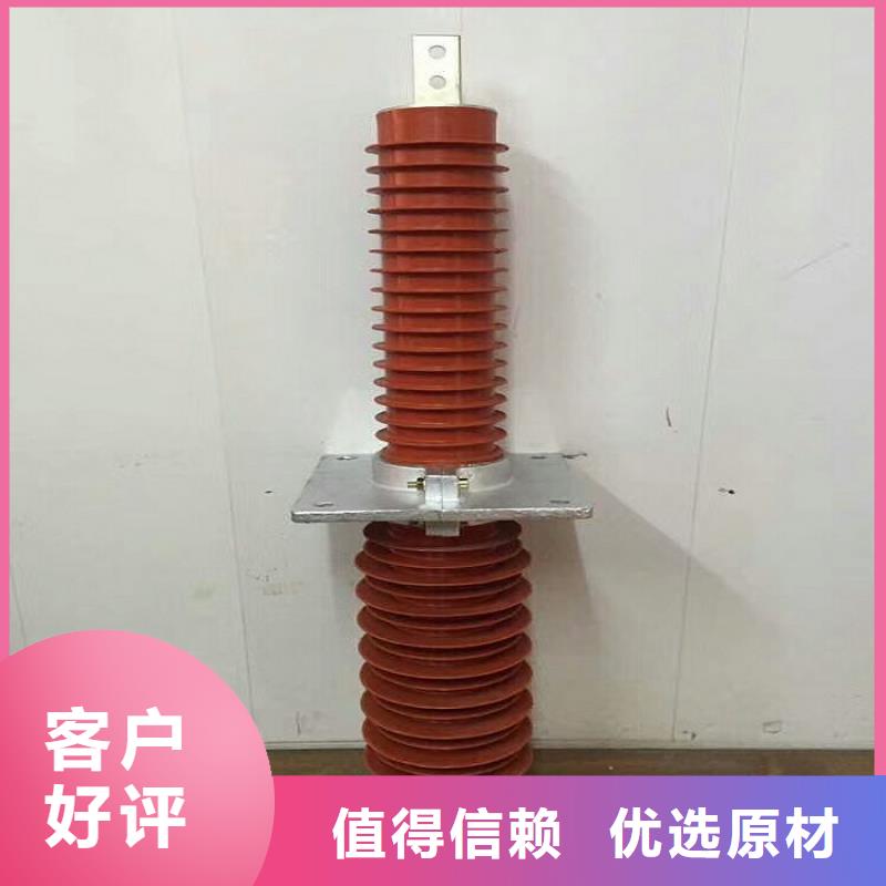 高压负荷开关视频-高压负荷开关-云南省德宏市附近生产商-陇川|瑞丽|保山|丽江|普洱|昆明