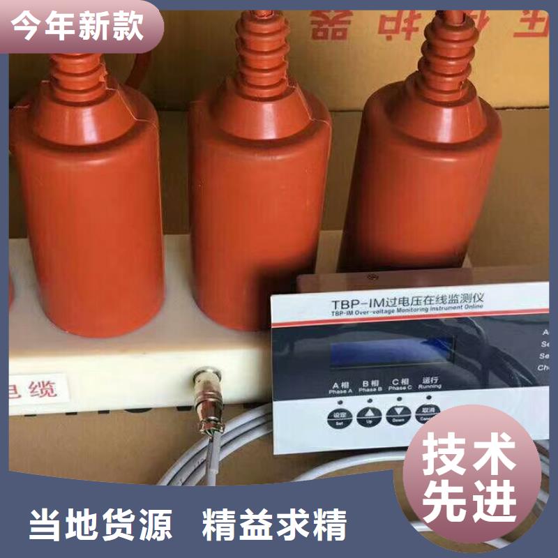 高压负荷开关视频-高压负荷开关-羿振电气(崇左市分公司)服务区域宁明|天等|南宁|河池|柳州|来宾