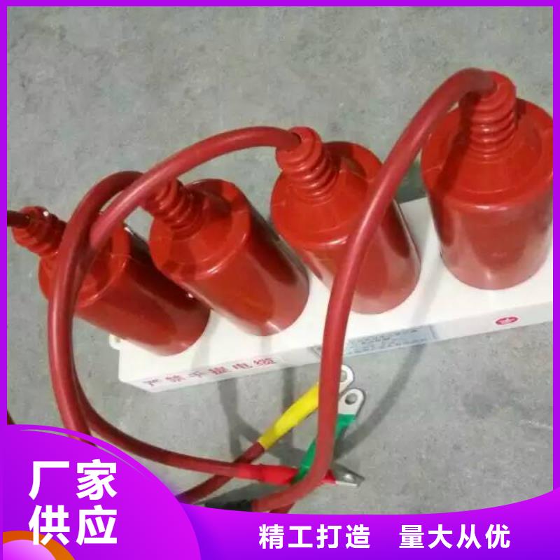 高压负荷开关视频-高压负荷开关-羿振电气(崇左市分公司)服务区域宁明|天等|南宁|河池|柳州|来宾