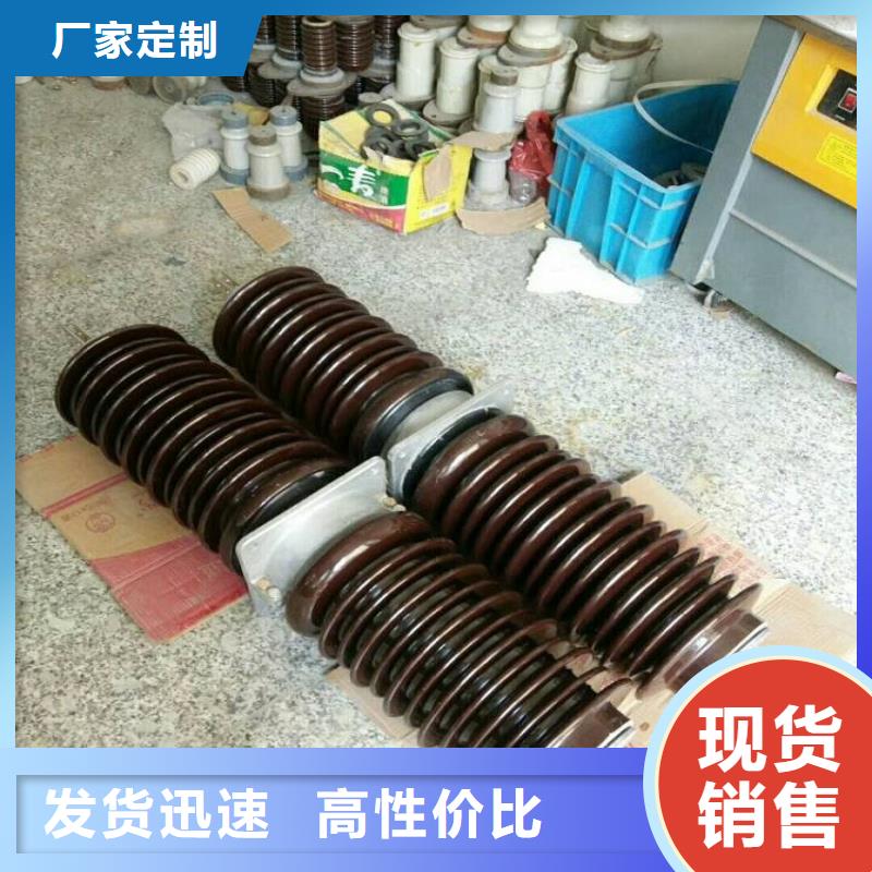 高压负荷开关视频-高压负荷开关_江苏省徐州市市场覆盖铜山|睢宁|连云港|宿迁|镇江|无锡等