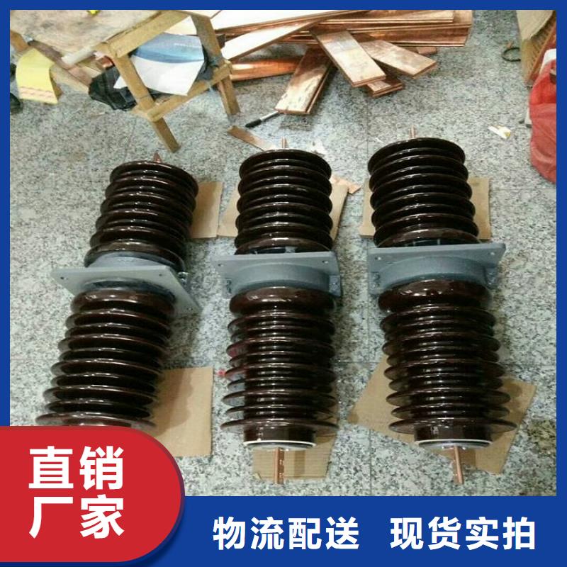 高压负荷开关视频-高压负荷开关_江苏省徐州市市场覆盖铜山|睢宁|连云港|宿迁|镇江|无锡等