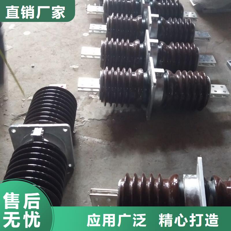 高压负荷开关视频-高压负荷开关_江苏省徐州市市场覆盖铜山|睢宁|连云港|宿迁|镇江|无锡等