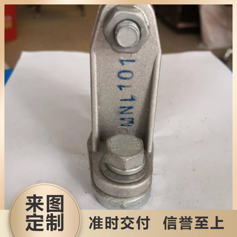 高压负荷开关视频-高压负荷开关-西藏那曲市(同城)生产厂家-聂荣|比如|昌都|拉萨|日喀则|林芝|山南|阿里