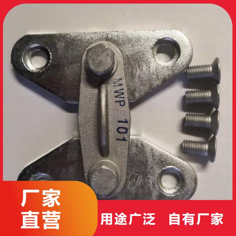 高压负荷开关视频-高压负荷开关-西藏那曲市(同城)生产厂家-聂荣|比如|昌都|拉萨|日喀则|林芝|山南|阿里