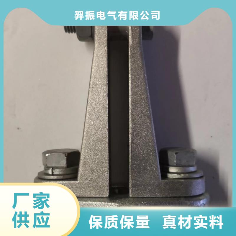 高压负荷开关视频-高压负荷开关-西藏那曲市(同城)生产厂家-聂荣|比如|昌都|拉萨|日喀则|林芝|山南|阿里