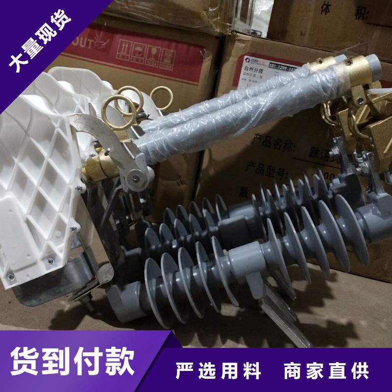 熔断器_柔性防水套管品质可靠