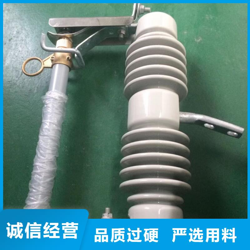 熔断器断路器厂家支持拿样