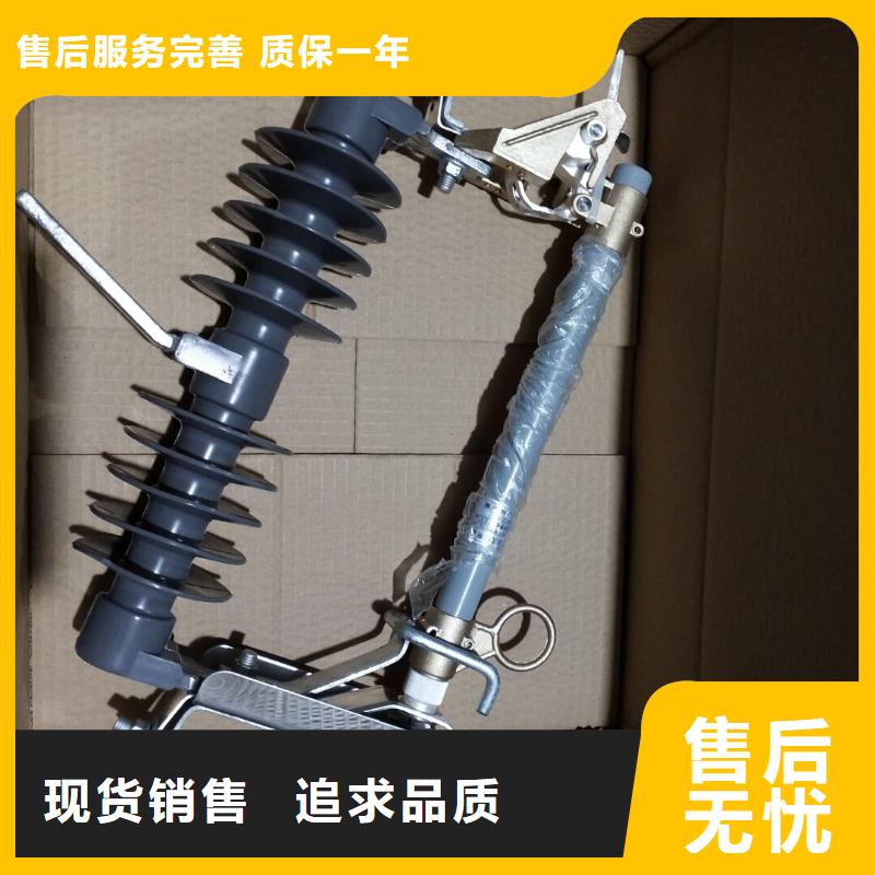 熔断器 塑壳式断路器货到付款