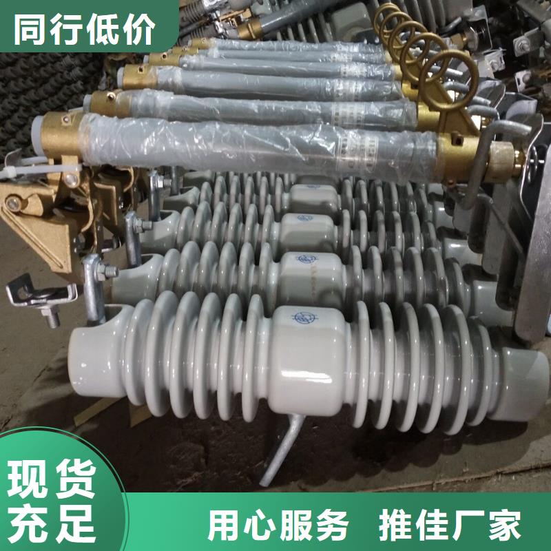 熔断器小型空开断路器规格齐全