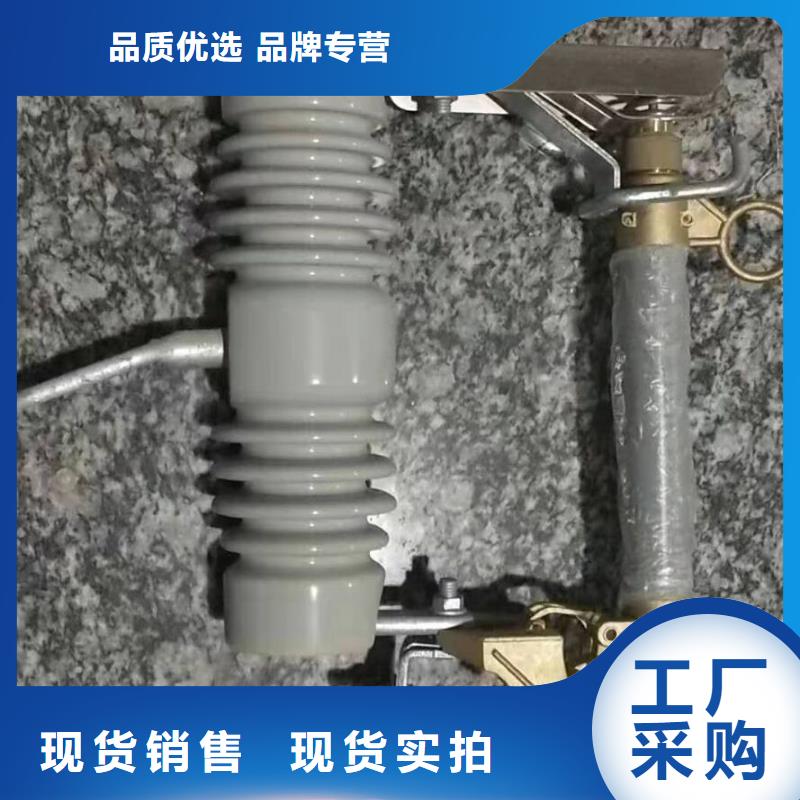 熔断器断路器厂家支持拿样