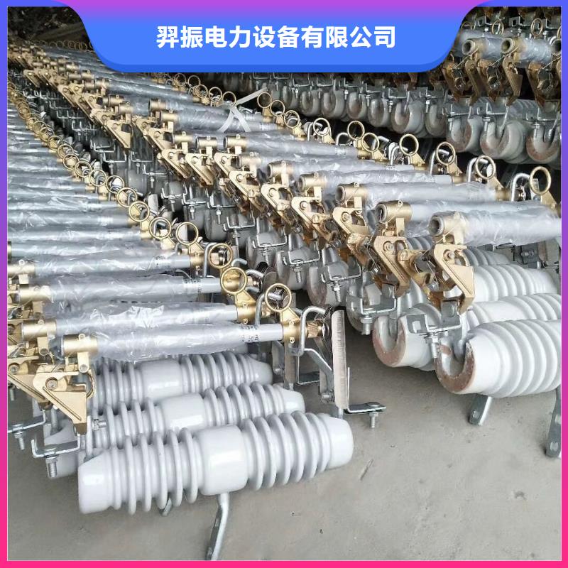 熔断器 塑壳式断路器货到付款