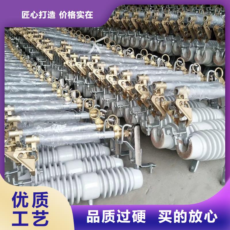 熔断器绝缘子优良材质
