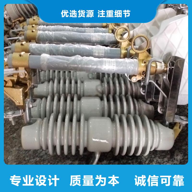 熔断器空气开关 颜色尺寸款式定制