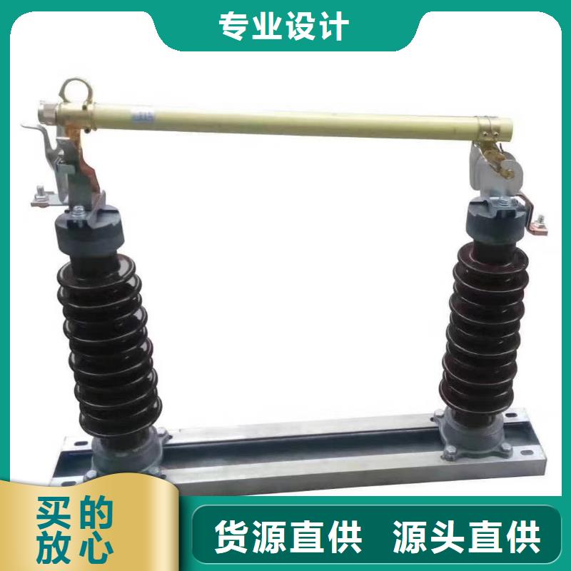 熔断器 玻璃绝缘子产品参数