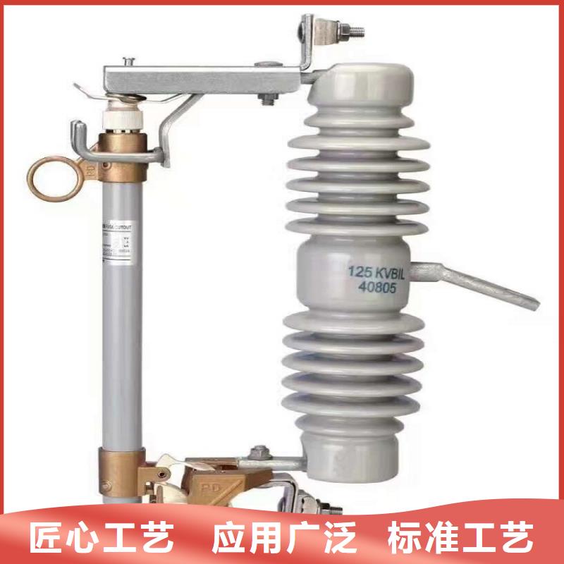 熔断器双电源真空断路器质量可靠