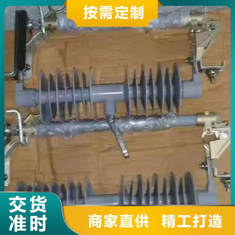 熔断器_柔性防水套管品质可靠