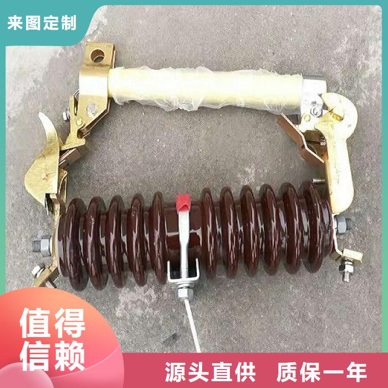 熔断器-跌落式熔断器实力厂商