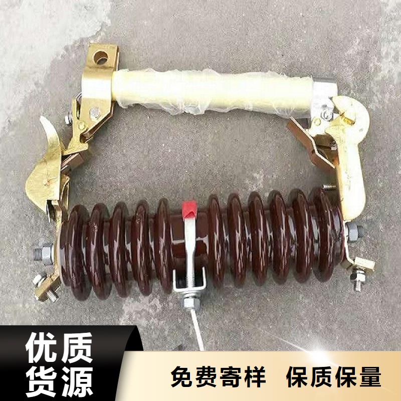 熔断器金属氧化物避雷器工厂价格