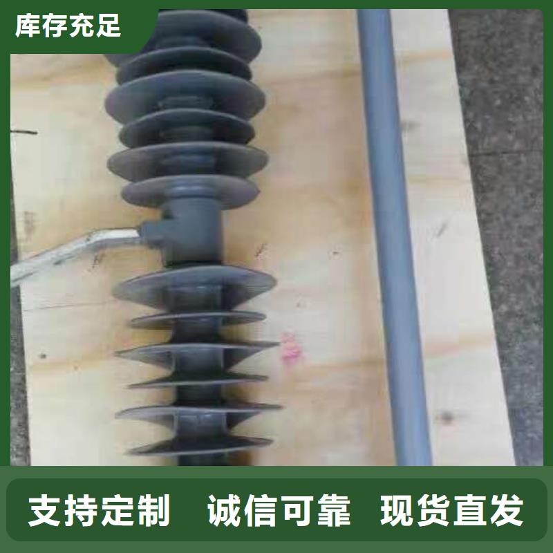 熔断器,【断路器】N年专注