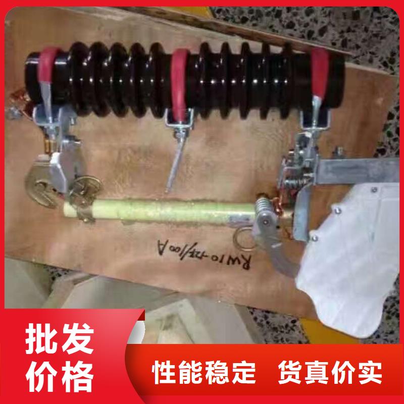 熔断器断路器厂家支持拿样