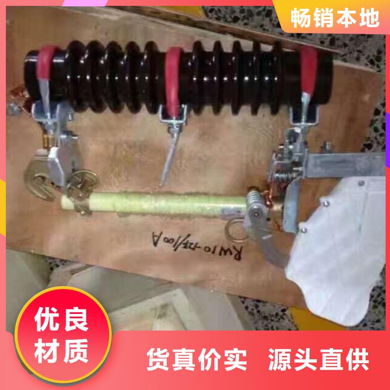 熔断器 玻璃绝缘子产品参数