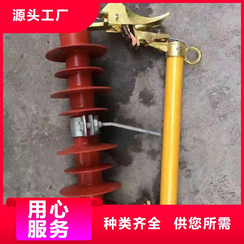 熔断器金属氧化物避雷器工厂价格