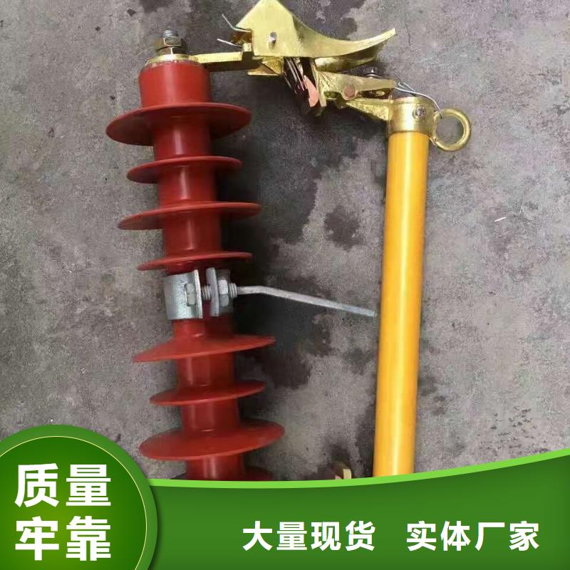 熔断器高压隔离开关厂家好品质选我们