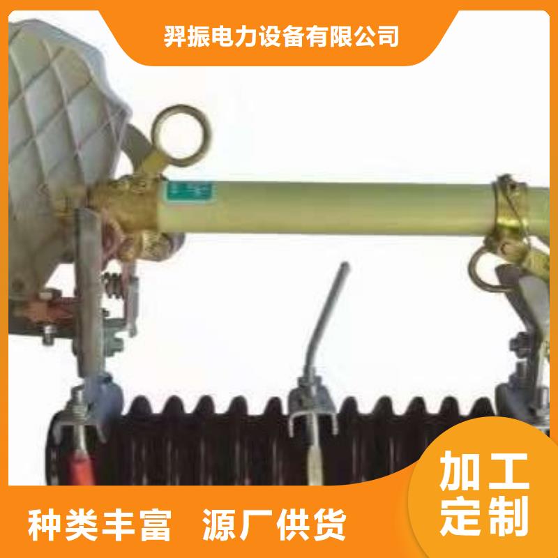 熔断器小型漏电断路器厂家