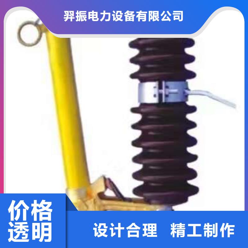 熔断器-真空断路器买的放心安兴用的舒心