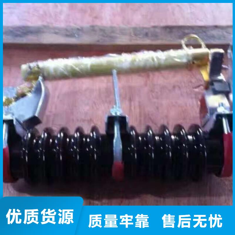 熔断器-真空断路器源头把关放心选购