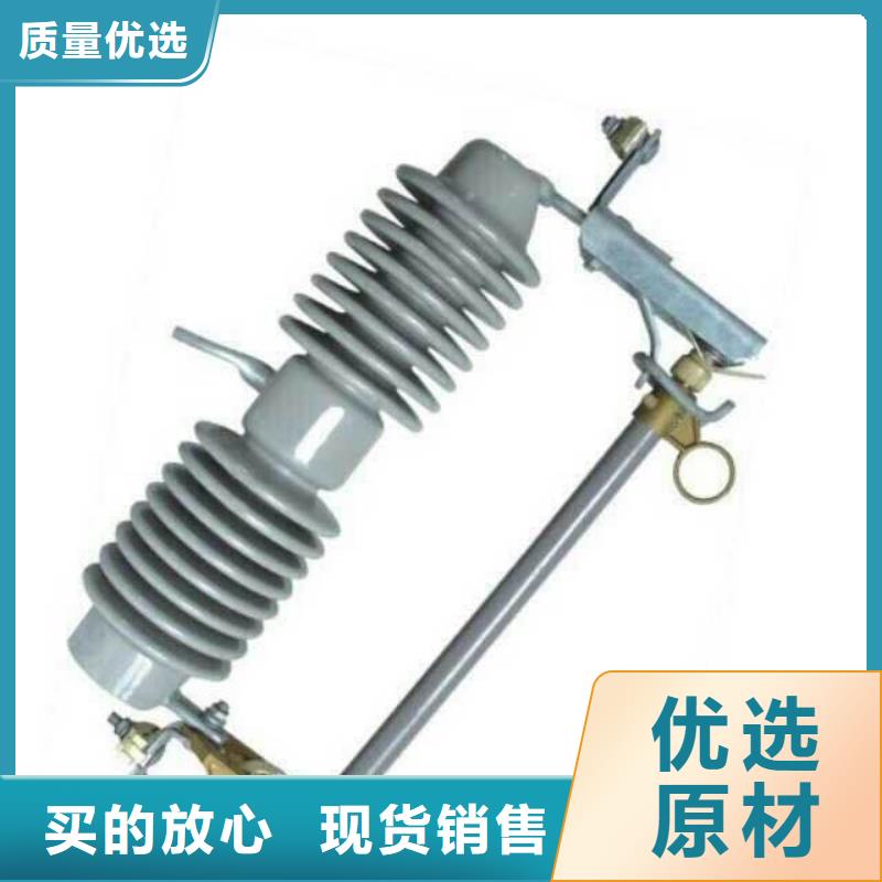 熔断器【真空断路器】种类齐全