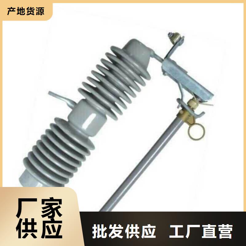 熔断器_【【断路器】】品质服务诚信为本
