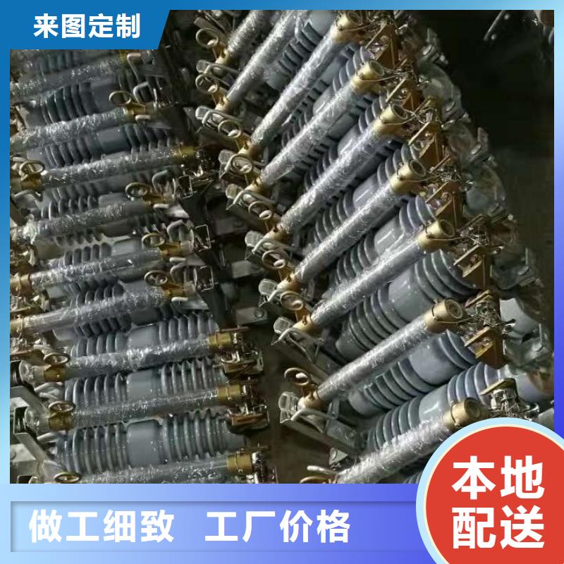 熔断器智能断路器 N年专注