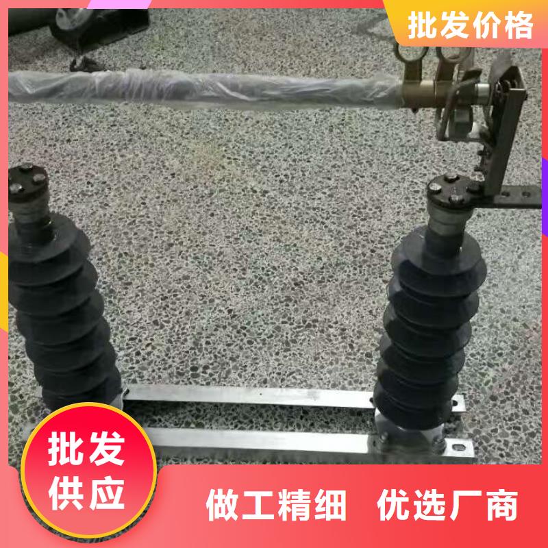 熔断器小型空开断路器规格齐全