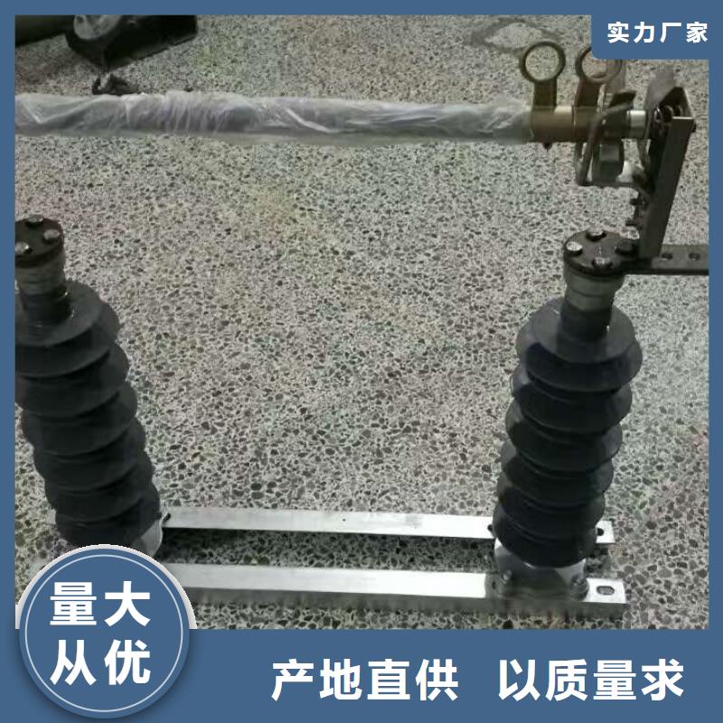 熔断器CW2智能型式断路器为您精心挑选