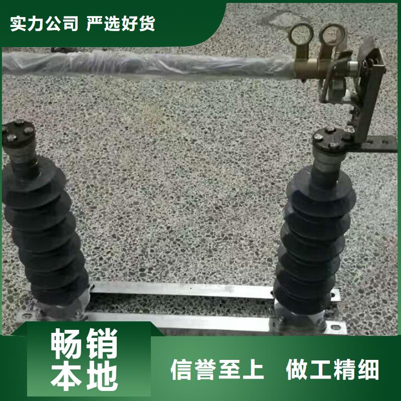 熔断器 塑壳式断路器货到付款