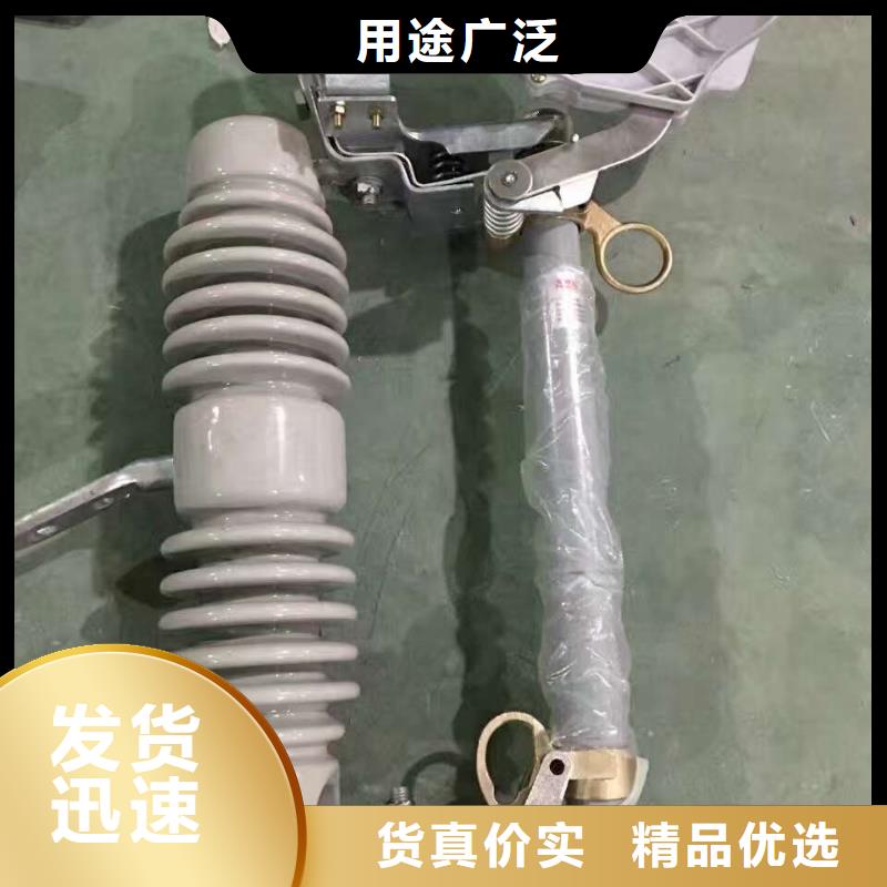 熔断器-【真空断路器】匠心工艺