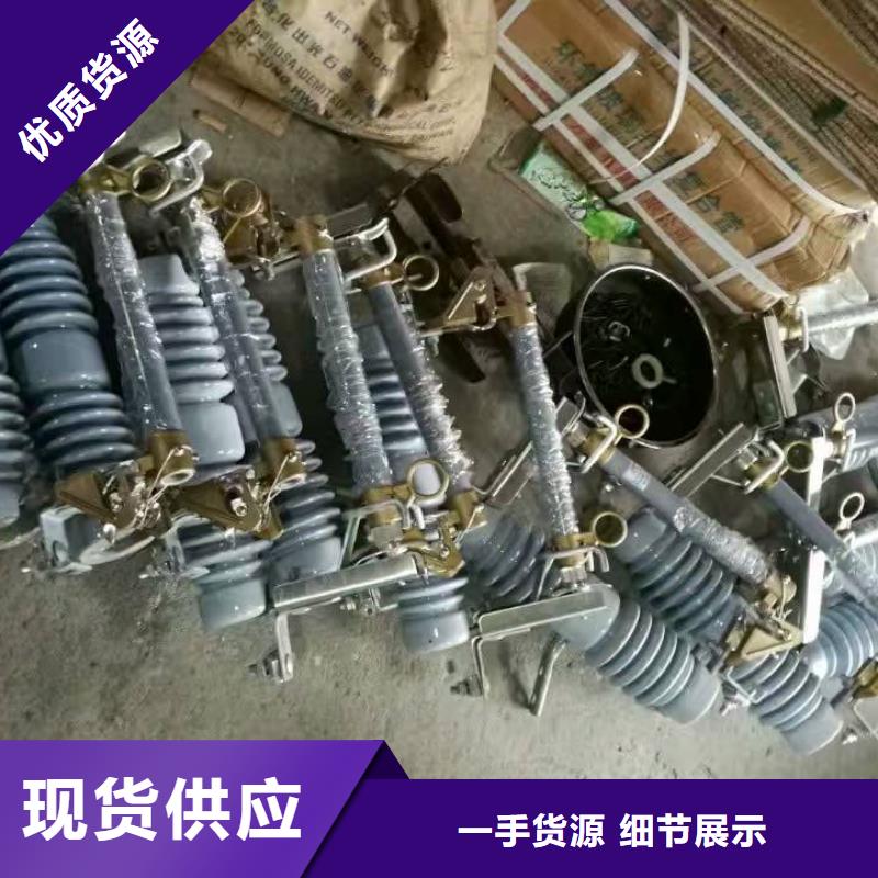 熔断器高压真空断路器厂家实力大